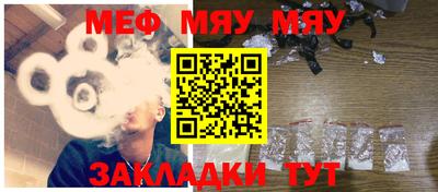хмурый Усть-Джегута