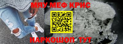 бутират Тула