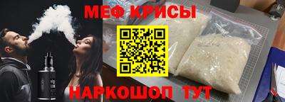 хмурый Усть-Джегута