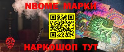 прущие крисы Усть-Илимск