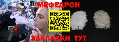 хмурый Усть-Джегута
