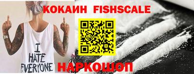 прущие крисы Усть-Илимск