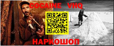 метамфетамин Тулун