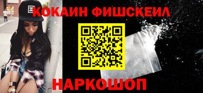 хмурый Усть-Джегута