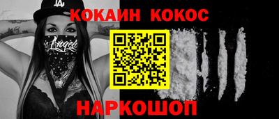 прущие крисы Усть-Илимск
