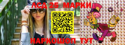 прущие крисы Усть-Илимск