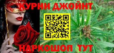 гашик Туймазы
