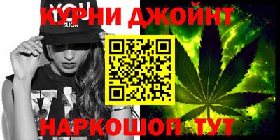 кокаин премиум Уссурийск