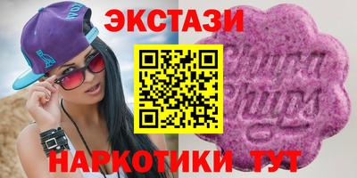 хмурый Усть-Джегута