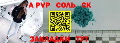гашик Туймазы