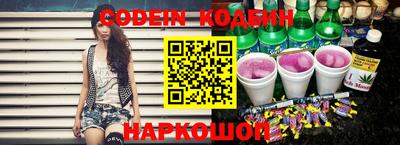 прущие крисы Усть-Илимск