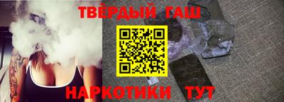 прущие крисы Усть-Илимск