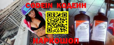 метамфетамин Тулун