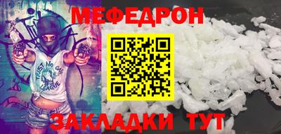 хмурый Усть-Джегута