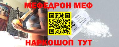 хмурый Усть-Джегута