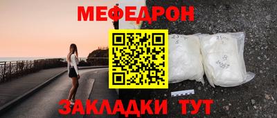 гашик Туймазы
