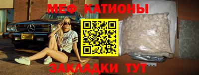 хмурый Усть-Джегута